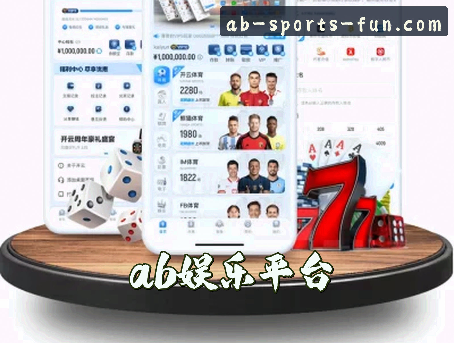 关于我们介绍